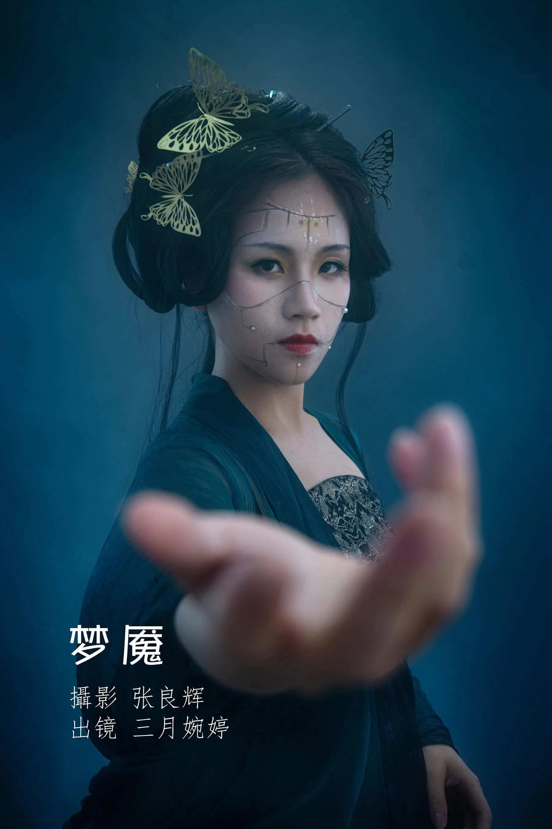 [YITUYU艺图语]2022.07.04 梦魇 三月婉婷 [22P]插图1